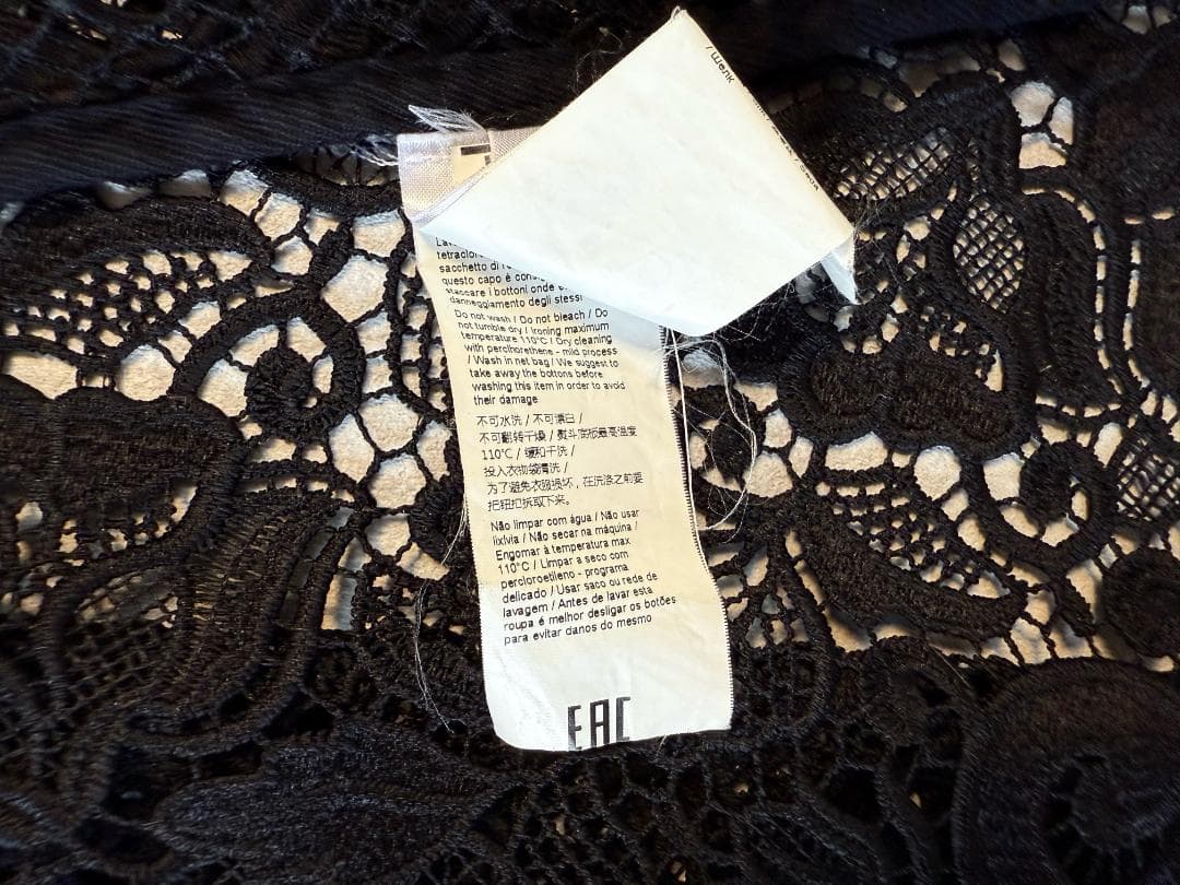 N°21（ヌメロヴェントゥーノ）アシンメトリー総レース切り替えワンピース