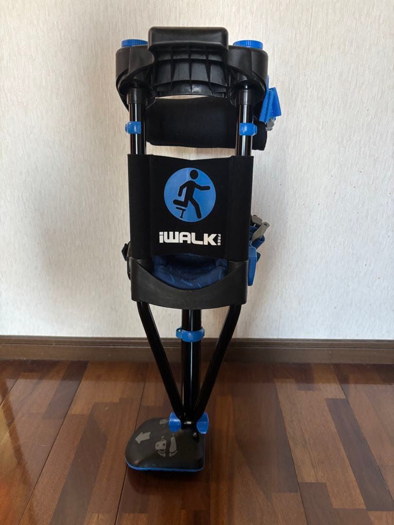 アイウォーク 3.0/松葉杖