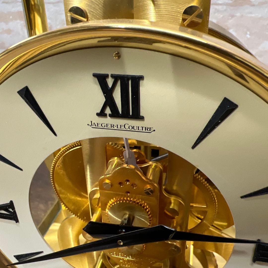 B4【used】 ATMOS アトモス ジャガー・ルクルト 空気時計