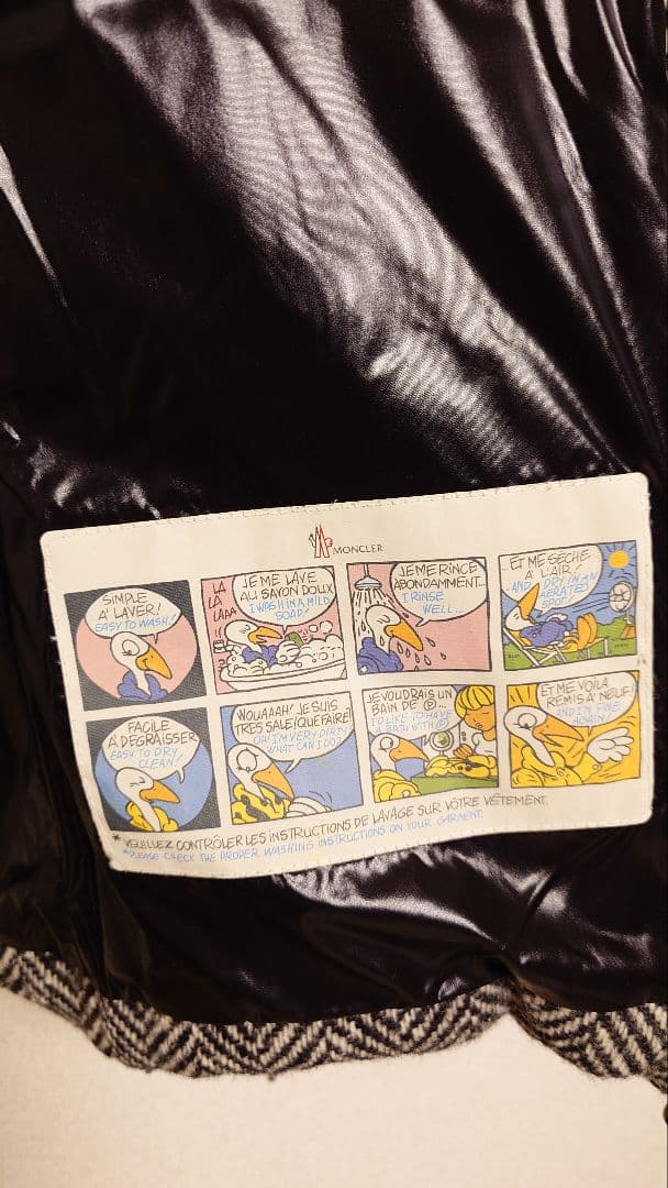 ◆あゆちゃん◆モンクレール　ダウン