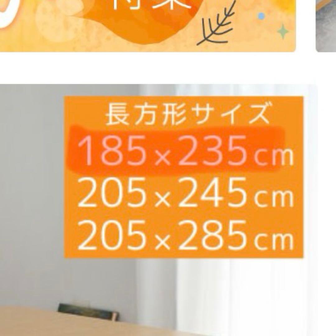 こたつ　折りたたみ　北欧　フラットヒーター　布団セット