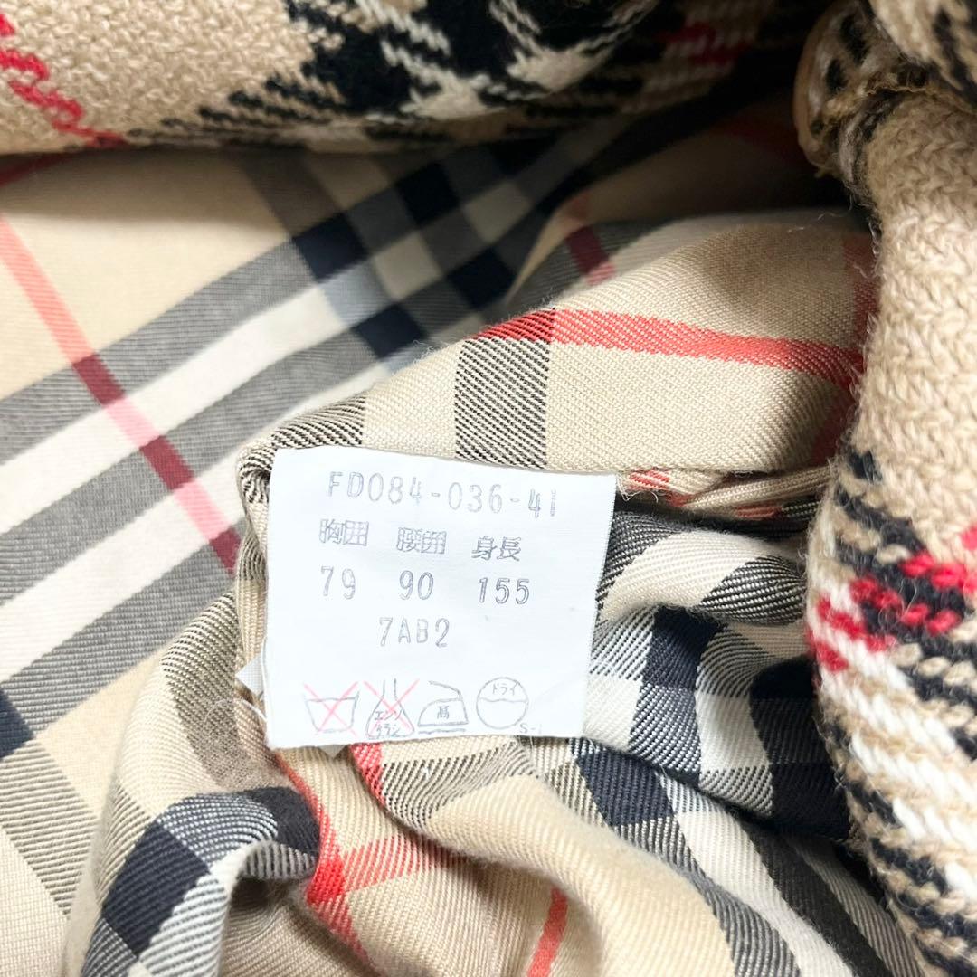 バーバリーズ　トレンチコート　ライナー　ロング　ノバチェック　ベルト　ベージュ