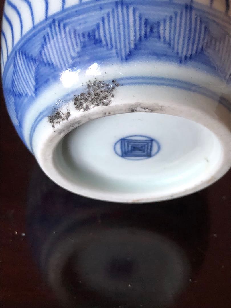 最終価格　唐物で瀟洒な染付幾何学文茶入桐箱入