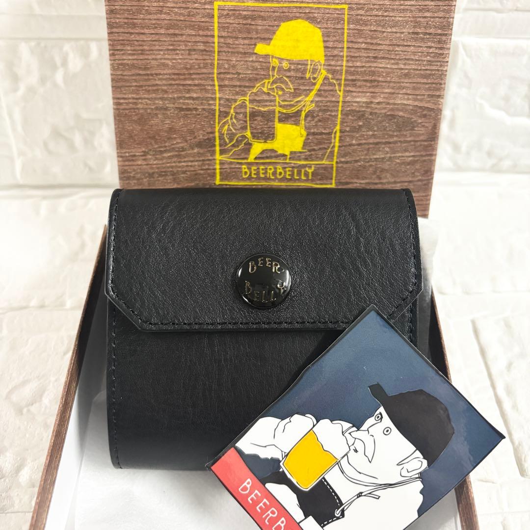 【新品未使用】 ビアベリー ハッチバック ブラック 折り財布 レザー