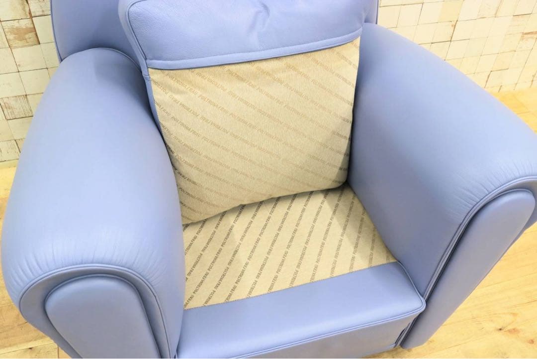 GMIK121B○Poltrona Frau / ポルトローナフラウ Vani