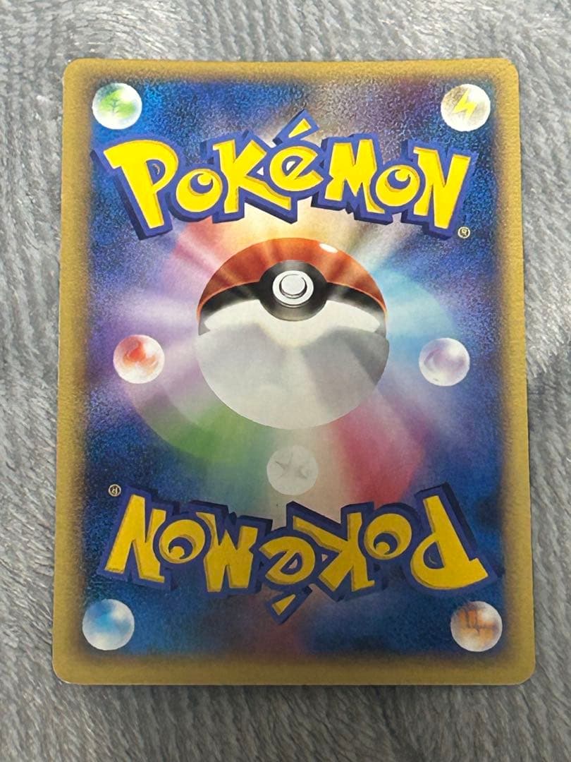 ポケパークのアチャモやレックーザなど合計12枚