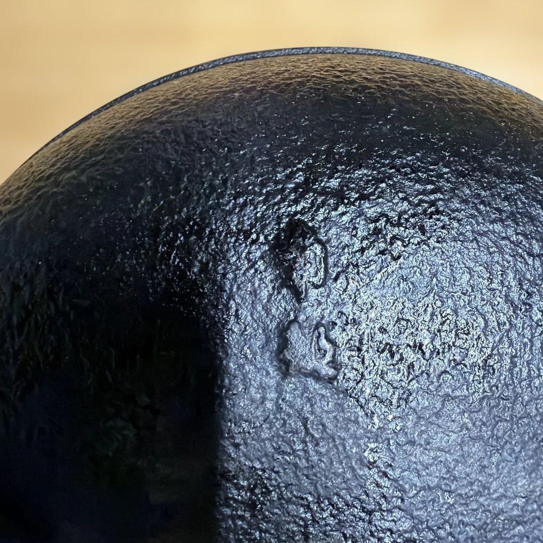 南部鉄器 いろり鍋 30cm 木蓋付き ツル付き IH対応 ガス火対応