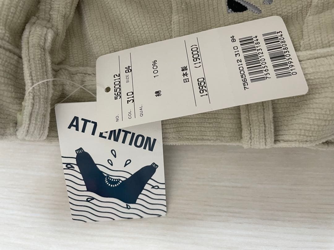 シナコバ　コーデュロイパンツ 84