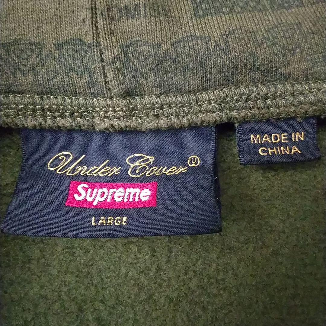 美品☆入手困難☆シュプリーム×アンダーカバー 刺繍ロゴ 総柄 パーカー L