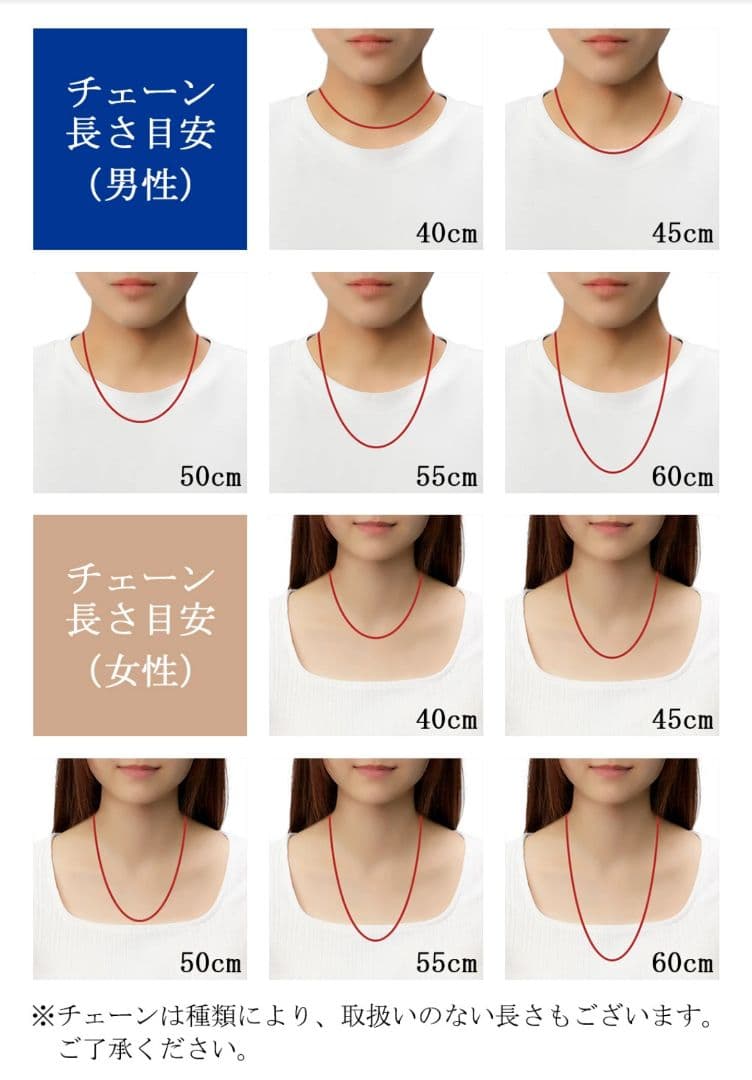 ファイテン phiten チタンネックレス 喜平 幅3.3mm 55cm