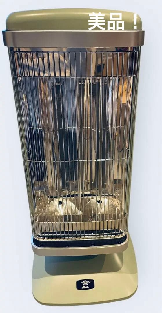 アラジン 遠赤外線グラファイトヒーター CAH-2G10A 2018年製