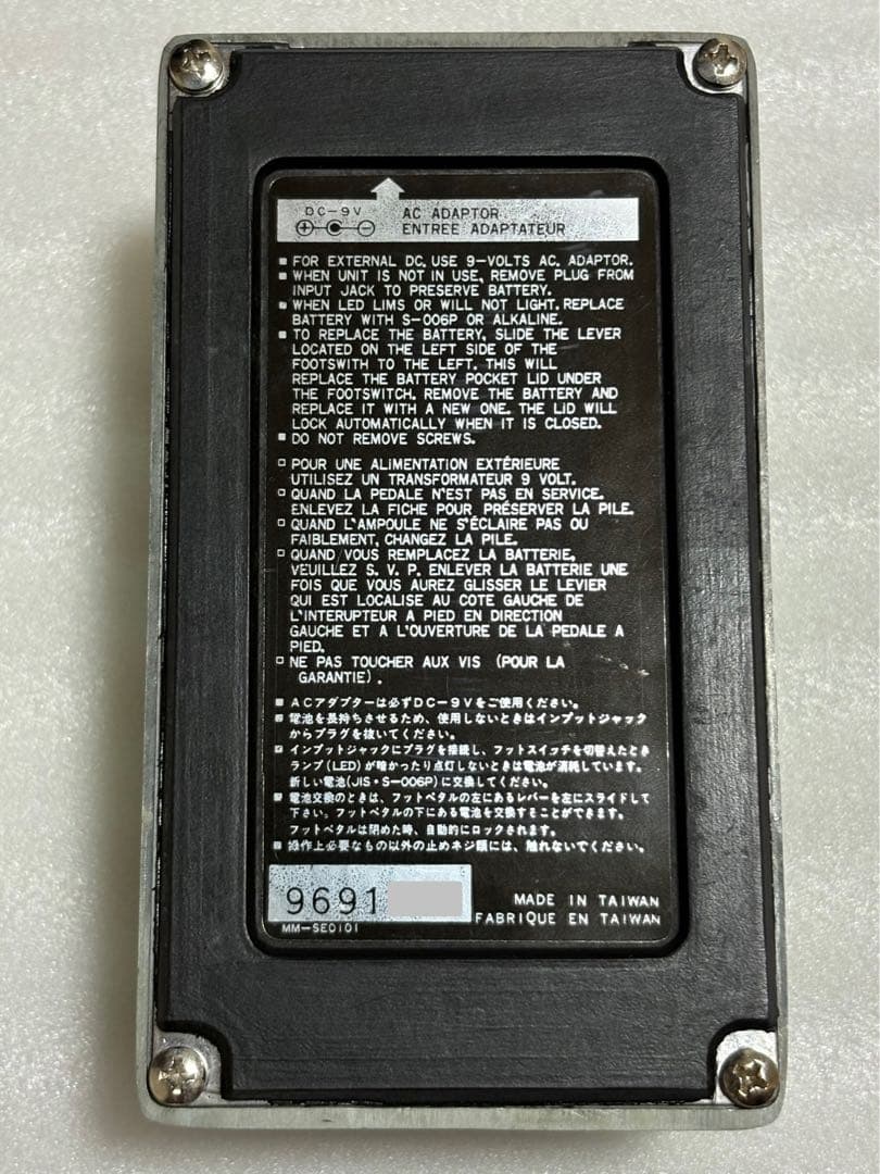 ギター Ibanez TS10