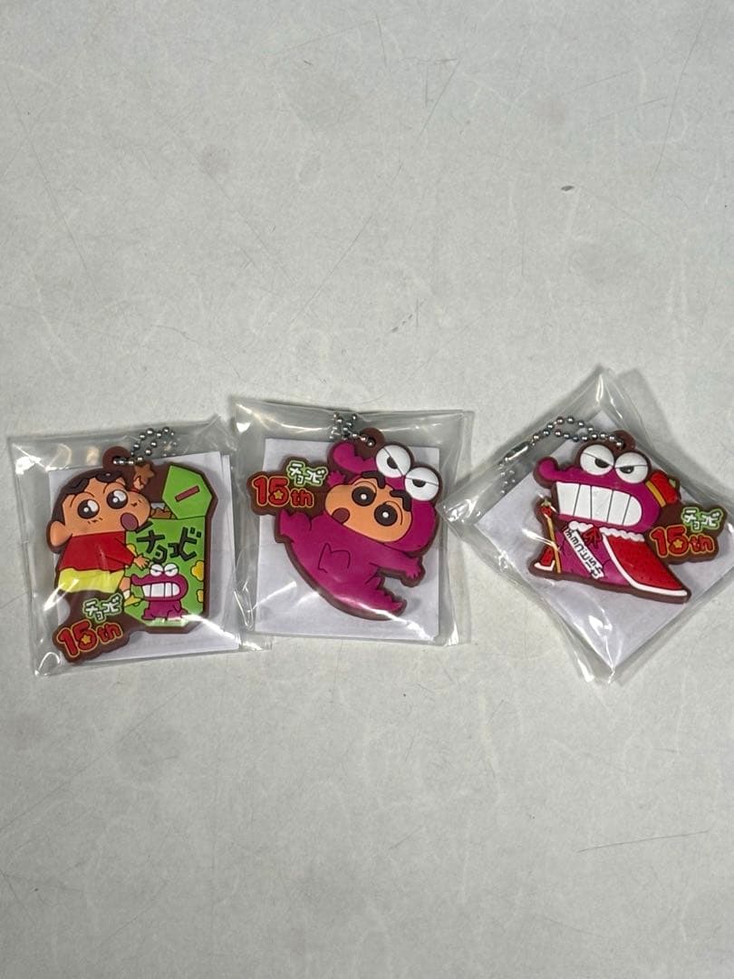 チョコビ当たり　ラバーマスコット