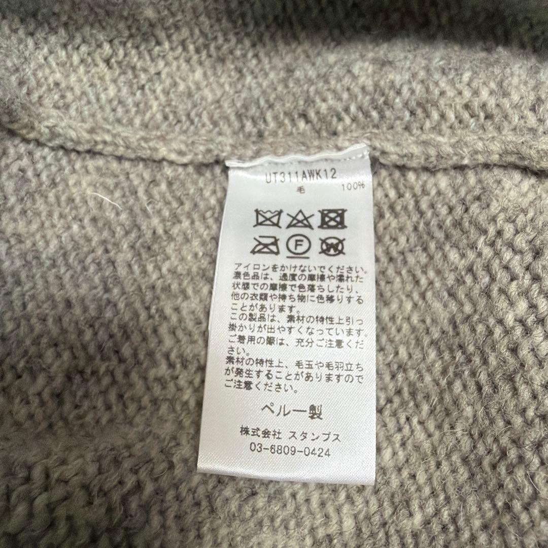 北欧暮らしの道具店、ユティリテ、ペルー製タートルネックセーター、グレージュ