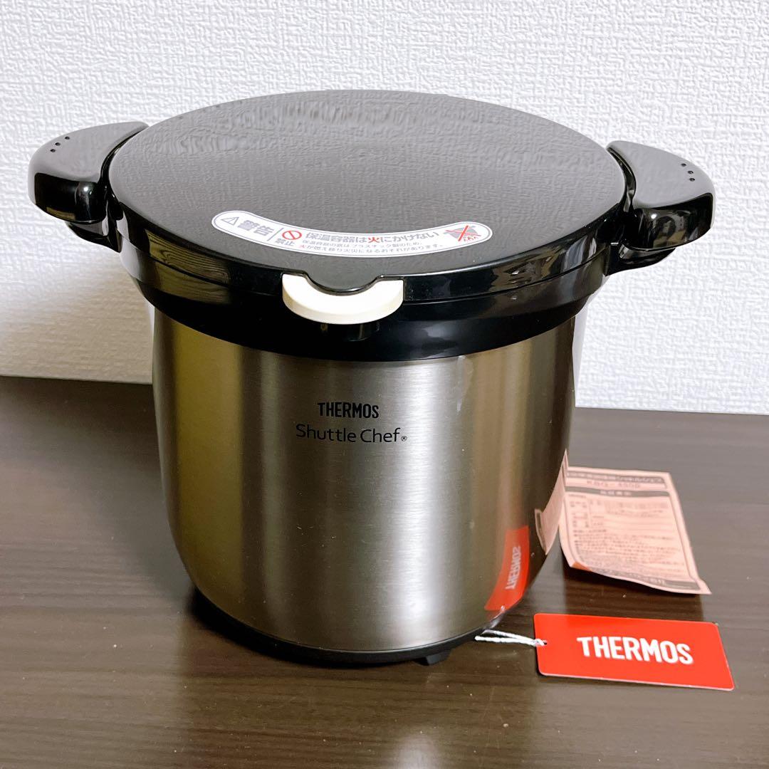 THERMOS 真空保温調理器 シャトルシェフ 4.5L KBG-4500