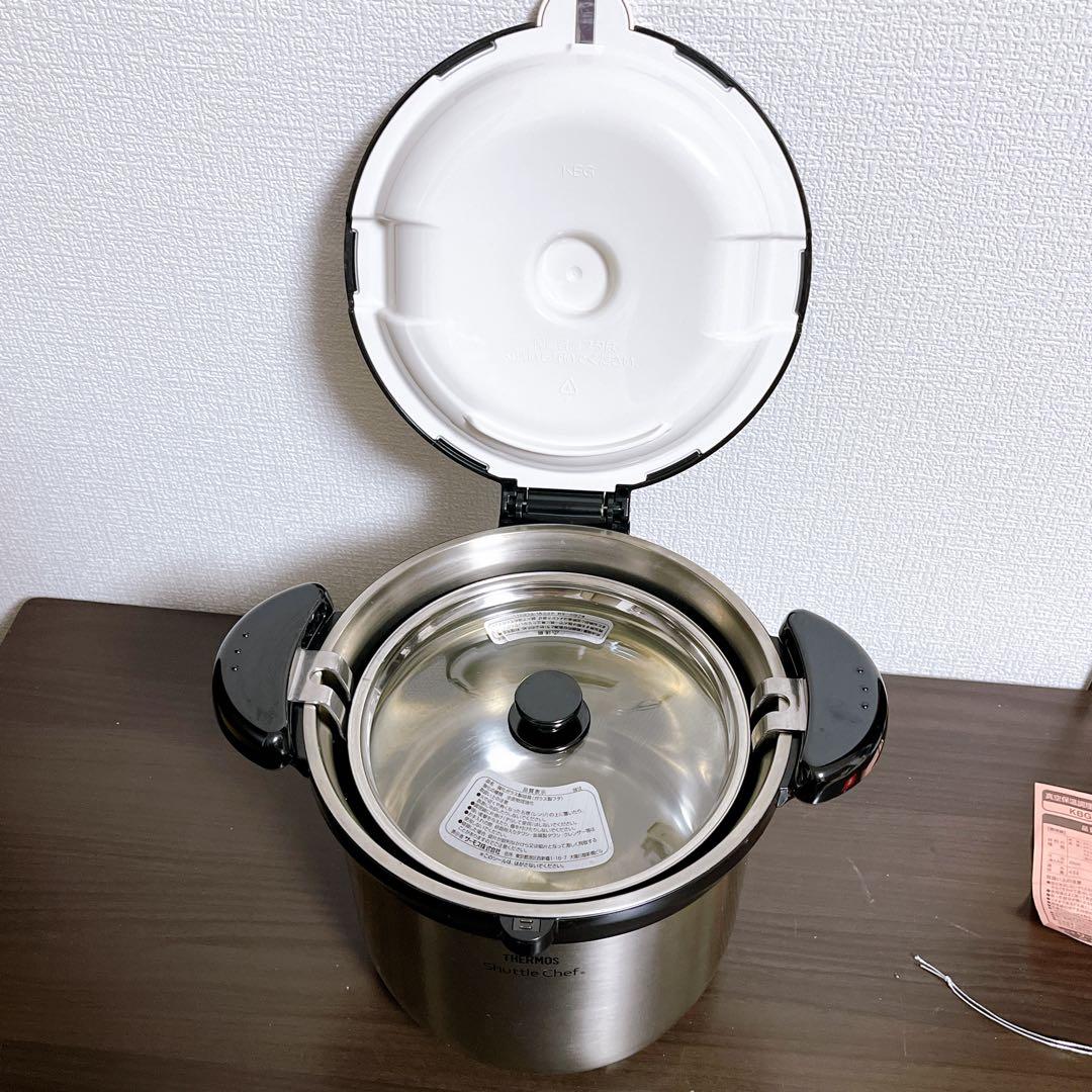 THERMOS 真空保温調理器 シャトルシェフ 4.5L KBG-4500