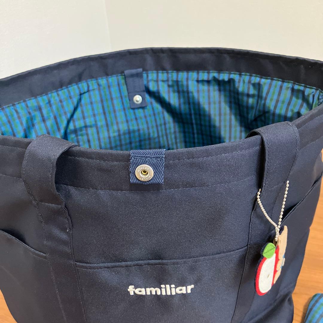 【familiar】マザーズバッグ・スタイ