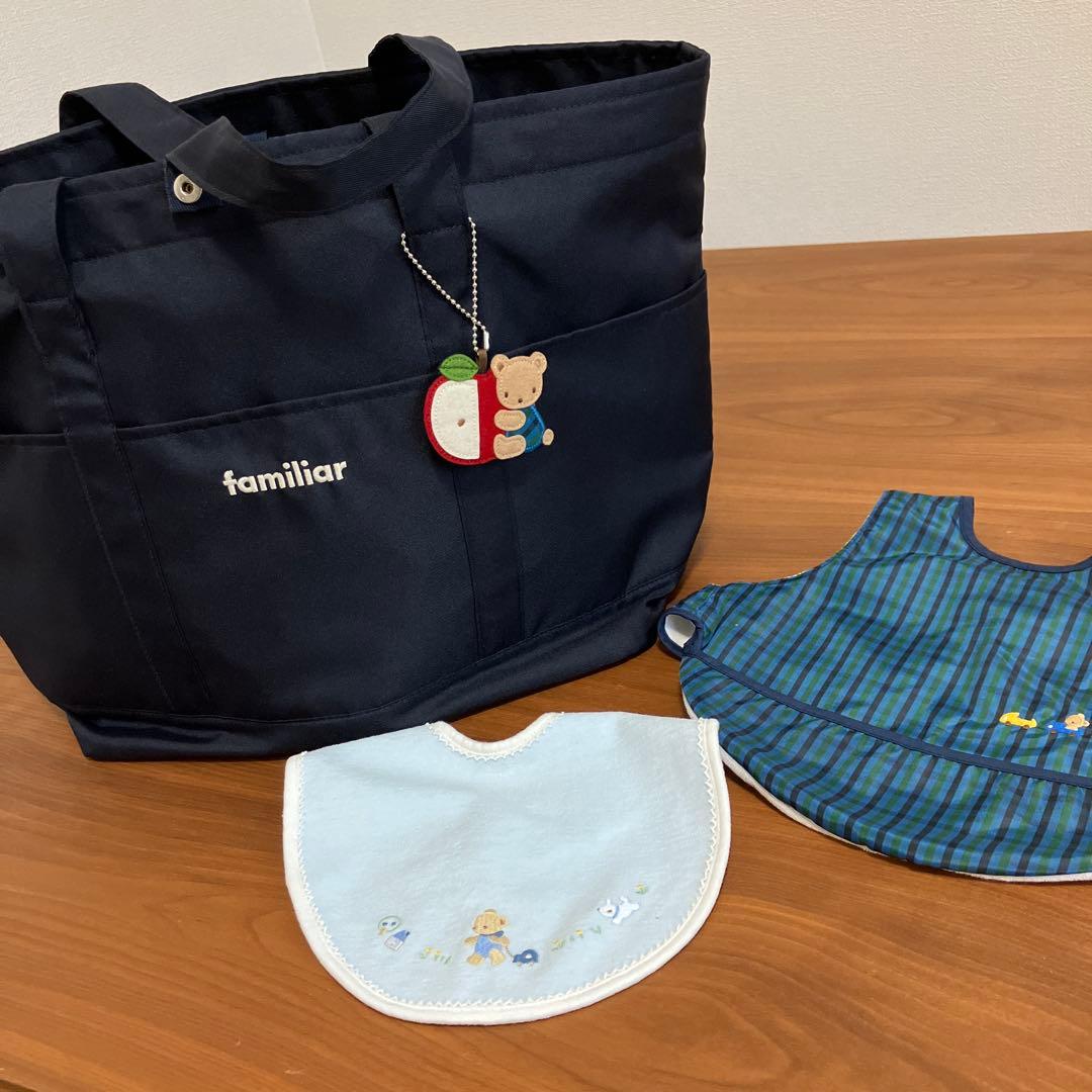 【familiar】マザーズバッグ・スタイ