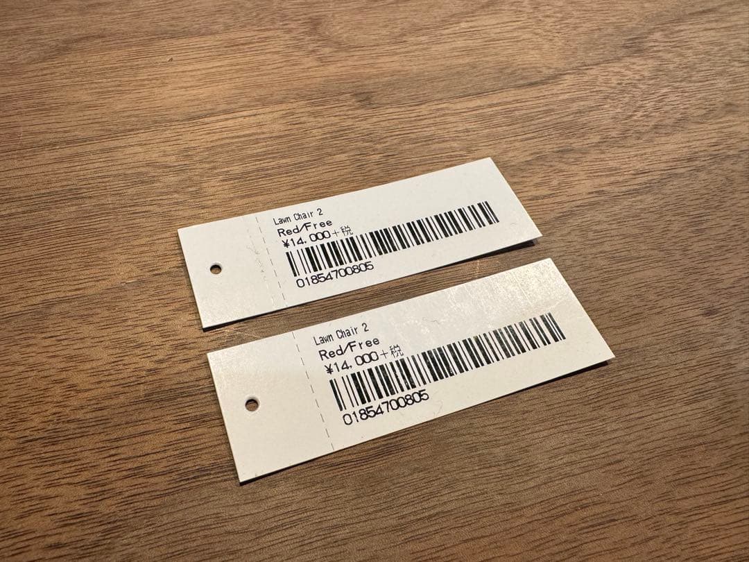 2脚セット Supreme Lawn Chair 2 椅子 チェア