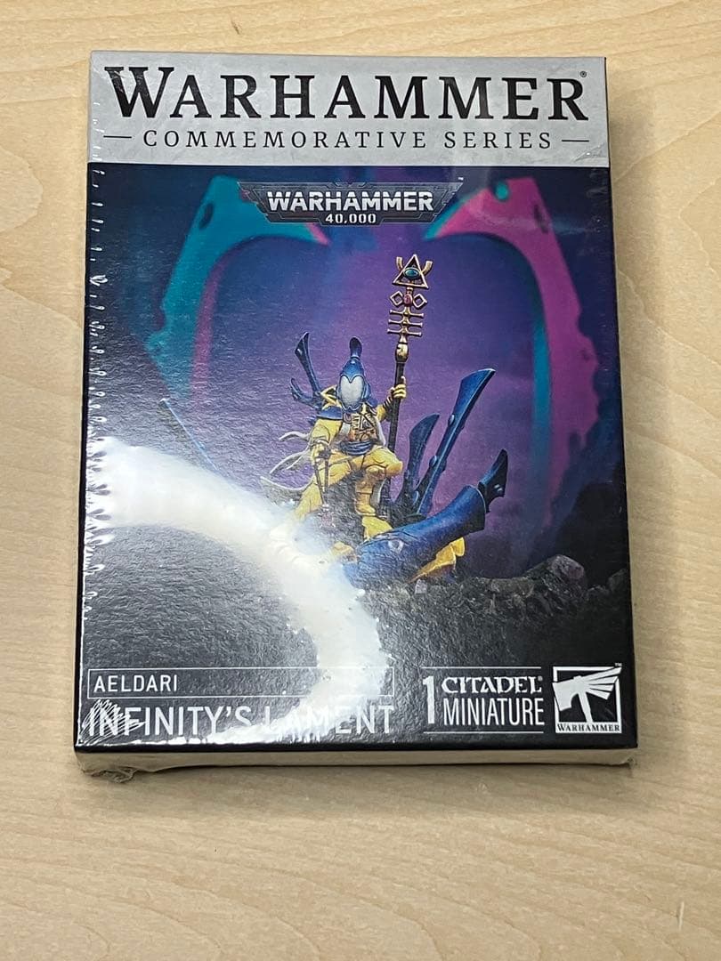 ベ*ム様 Aeldari – Infinity’s Lament
