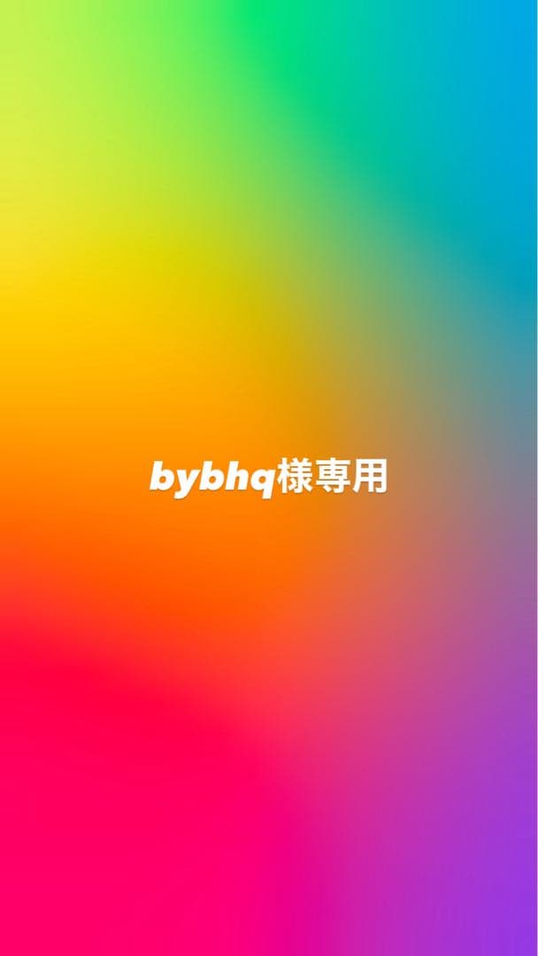 ジャケット・アウター bybhq