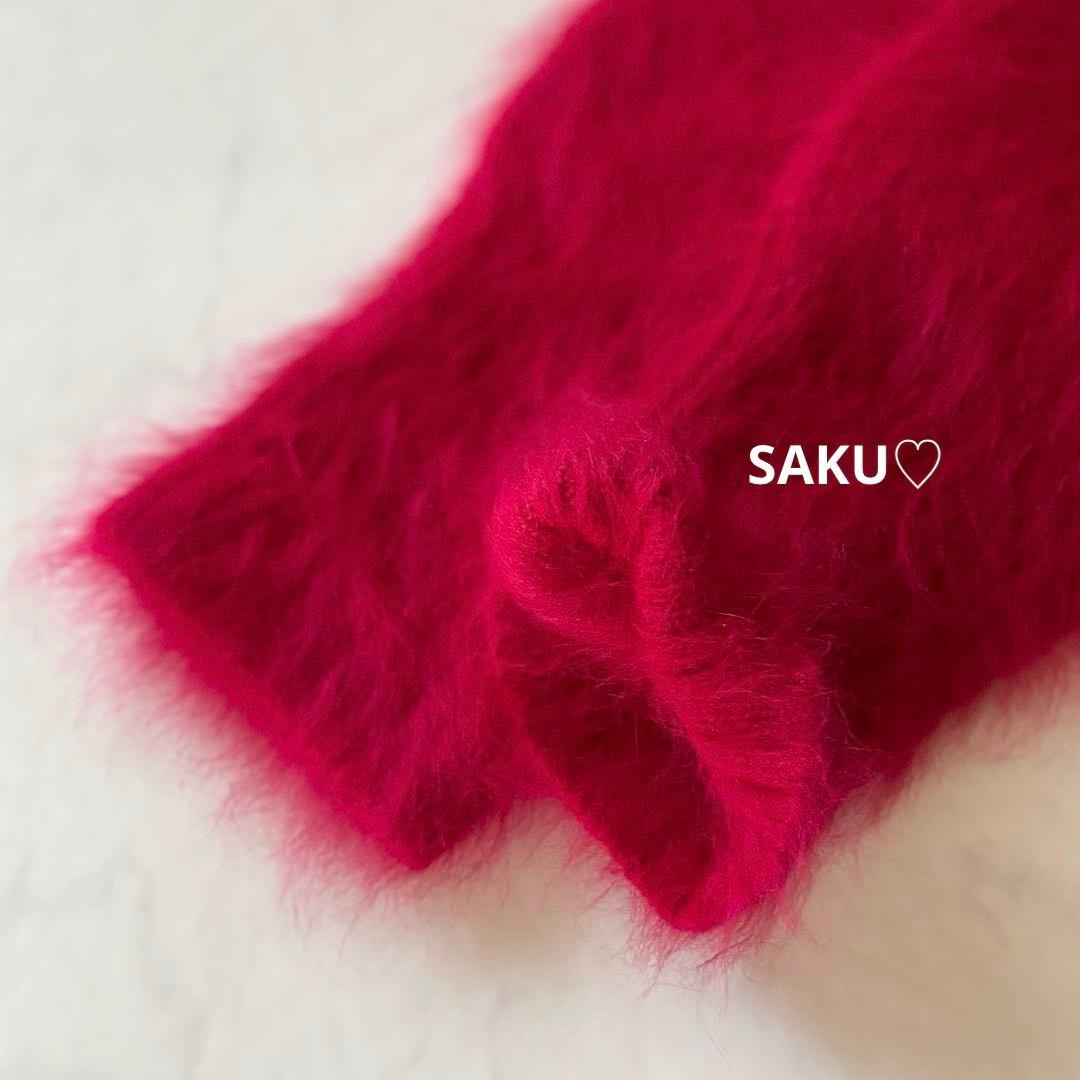 定価2.3万 ウィムガゼット× Marisol アンゴラファーニットプルオーバー