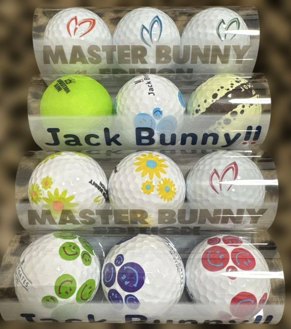 パーリーゲイツ　マスターバニーエディション　ジャックバニー　ノベルティ小物セット