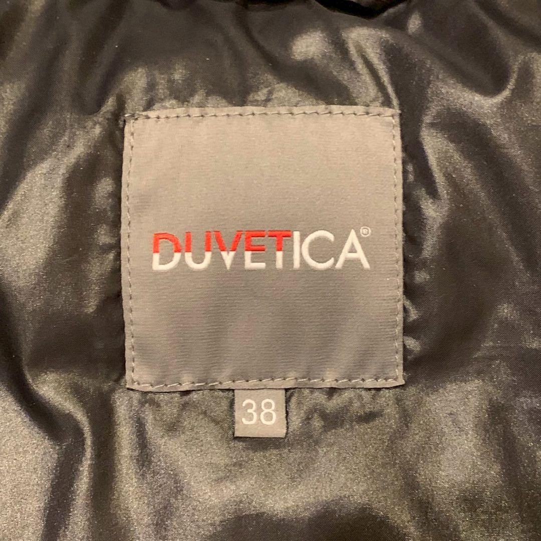 美品 デュベティカ デネブ ブラック ダウンジャケット フォックスファー 38