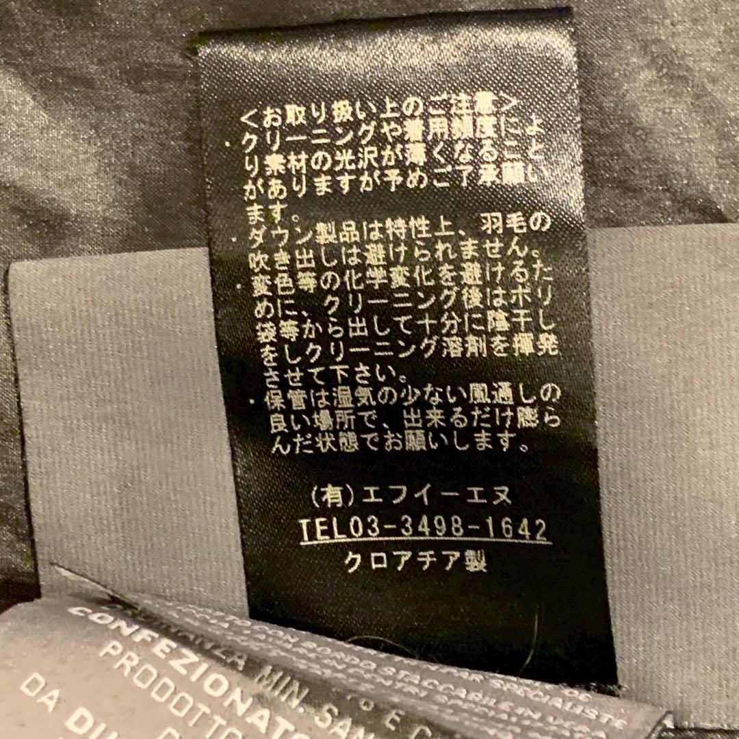 美品 デュベティカ デネブ ブラック ダウンジャケット フォックスファー 38