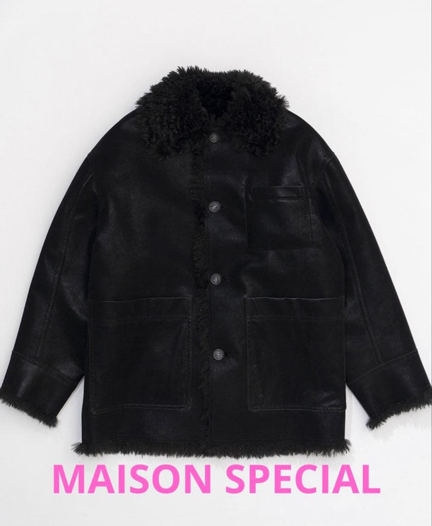 完売品 MAISON SPECIAL リバーシブルフェイクレザームートンブルゾン