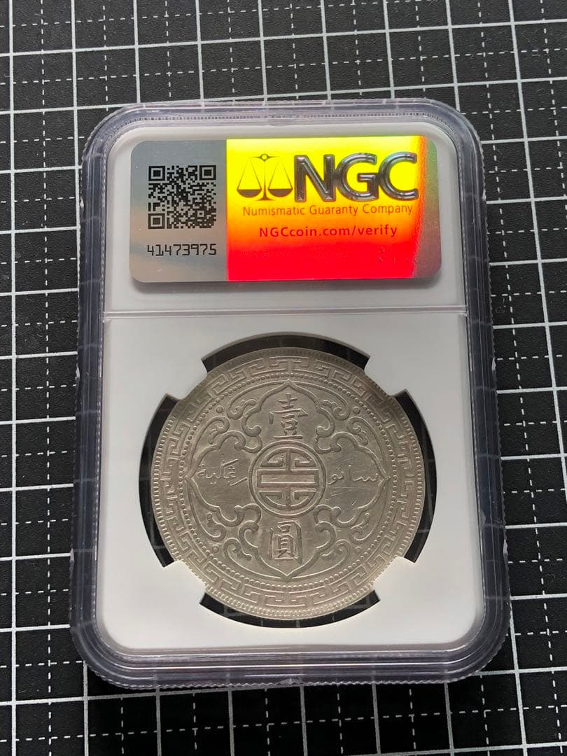 3946【イギリス・貿易銀・NGC鑑定品】1930年壹圓　1ドル　銀貨　古銭