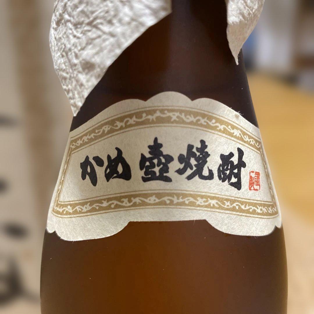 森伊蔵 本格焼酎 かめ壺焼酎 箱入り 720ml