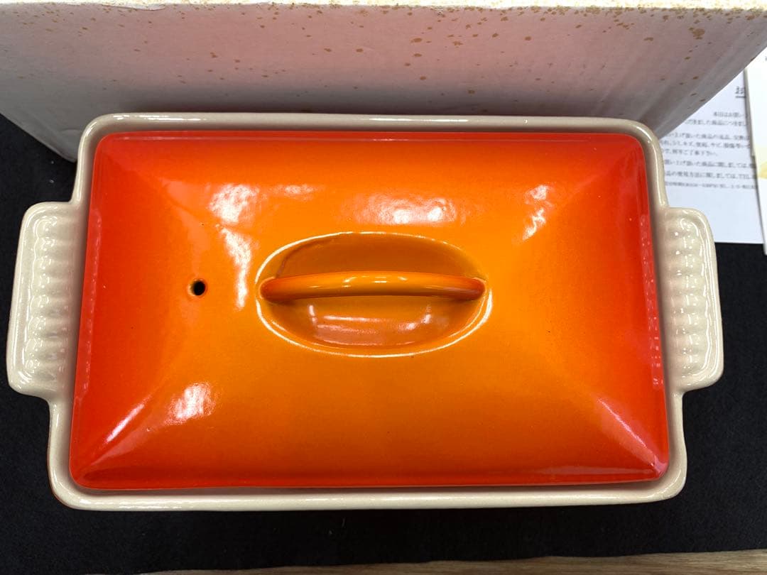 未使用品 ルクルーゼ 廃盤品テリーヌレクタングル 22cm オレンジ