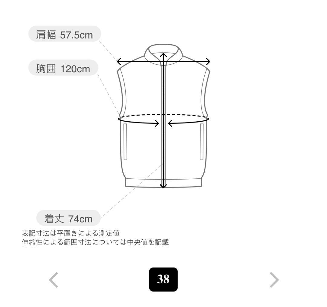てよ　ウィムガゼット Drawing Numbers コンチネンタルベスト