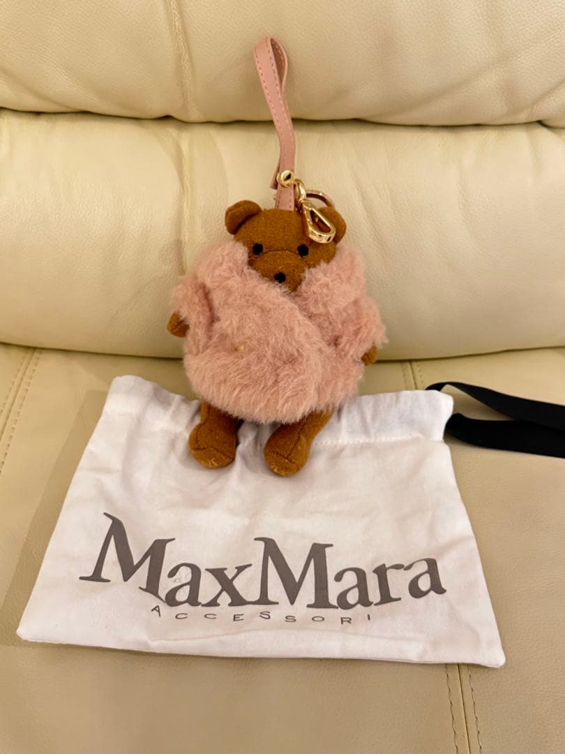 MAX Mara テディーベアーキーホルダー（ピンクベージュ）