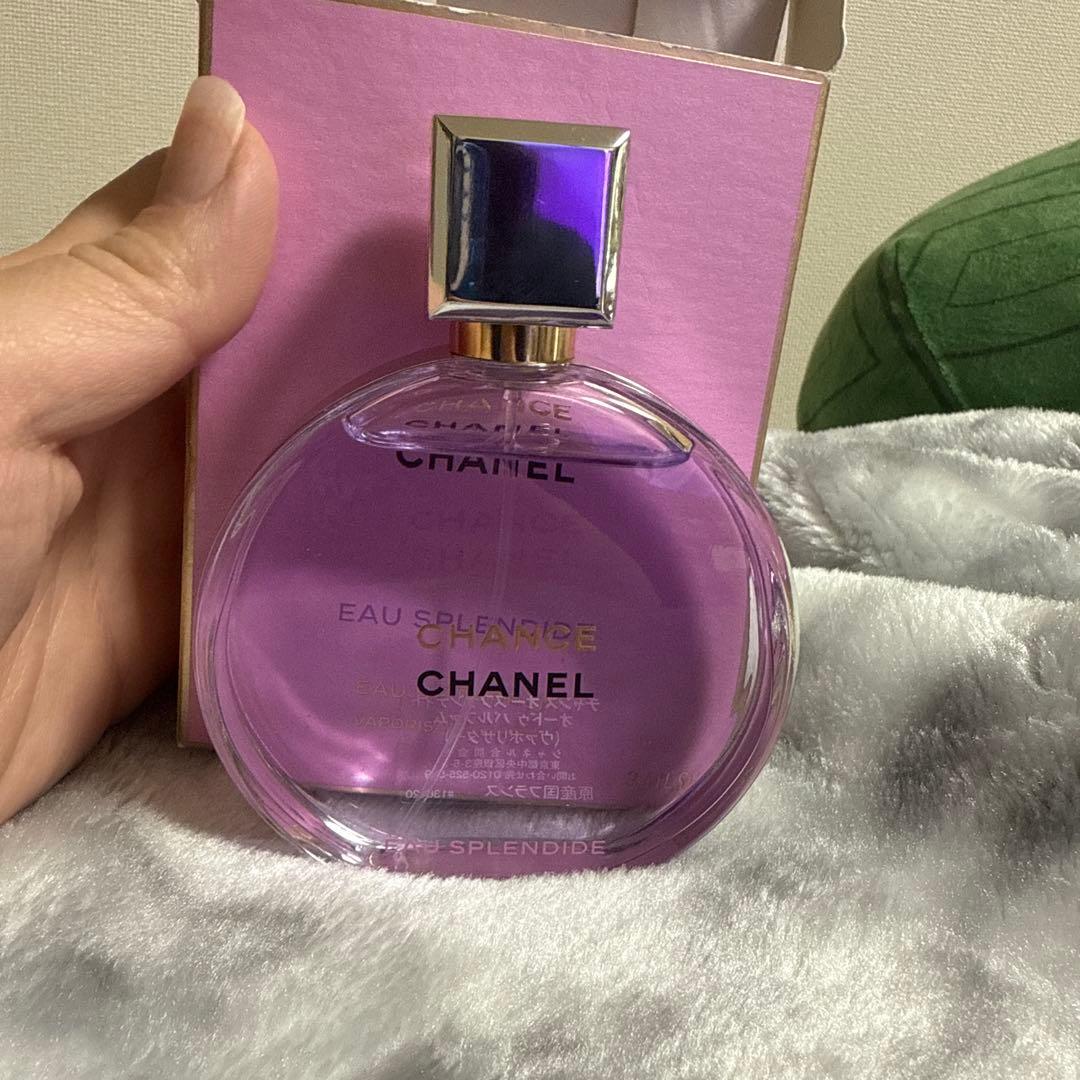 CHANEL 国内正規品チャンスオースプランディドオードゥパルファム100ml
