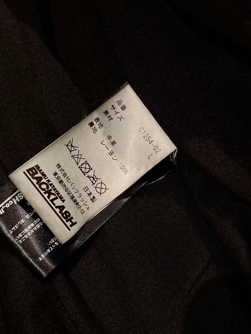 イサムカタヤマバックラッシュ　アルジェントネロ　ダブルライダース