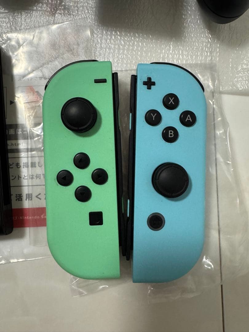 Nintendo Switch あつまれどうぶつの森セット　中古　本体　あつ森