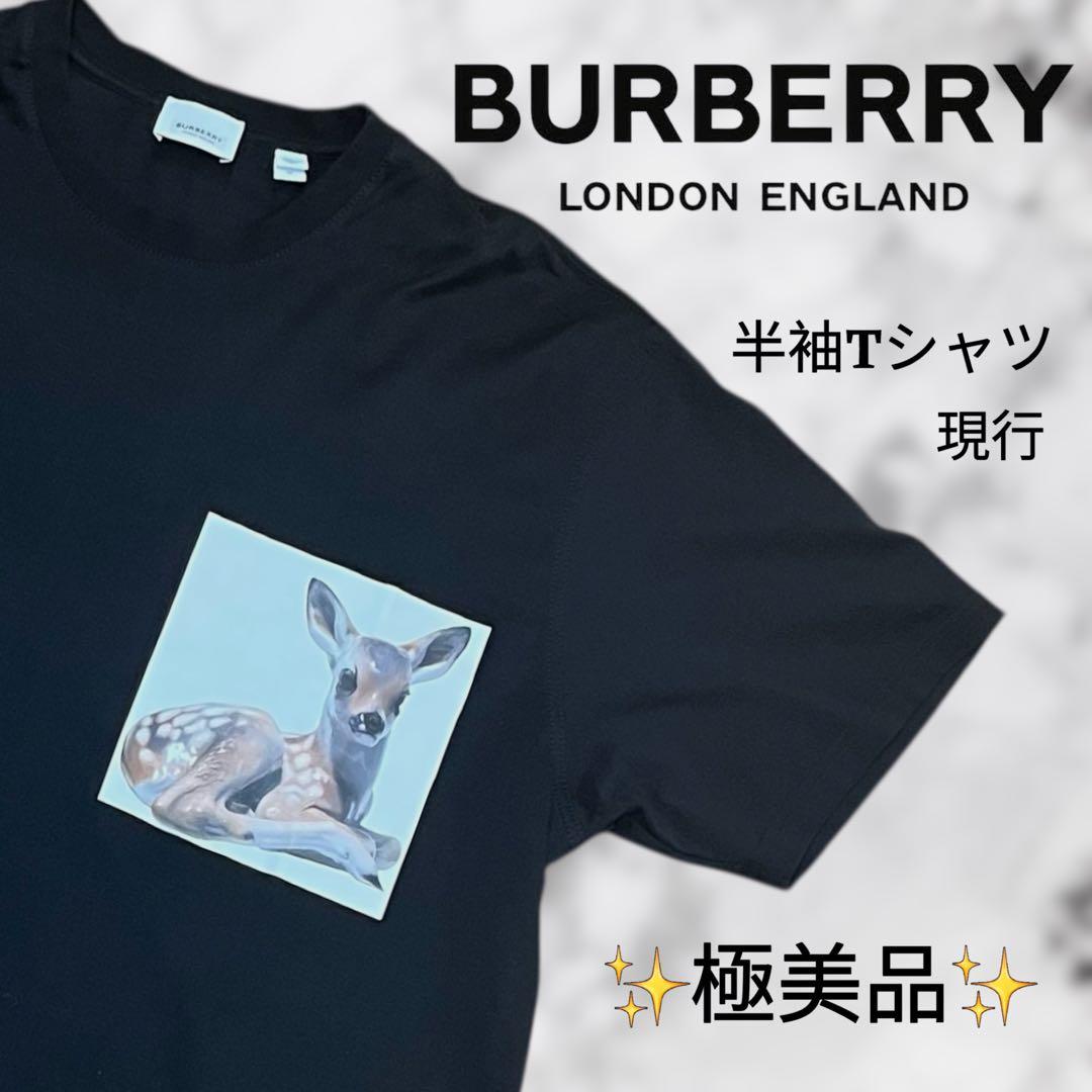 【極美品】BURBERRY プリントTシャツ 半袖 黒 バンビ 現行 高級シルク