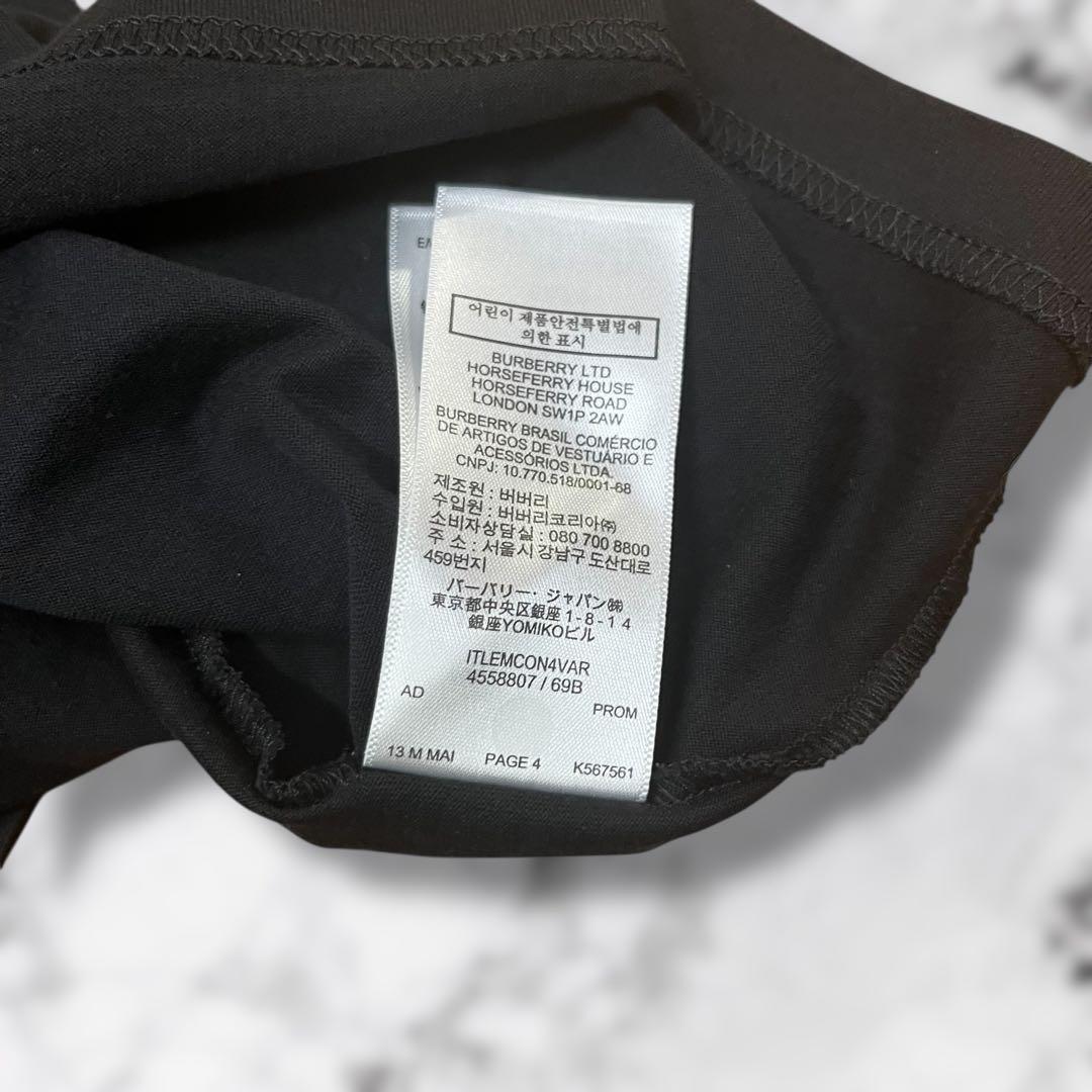 【極美品】BURBERRY プリントTシャツ 半袖 黒 バンビ 現行 高級シルク