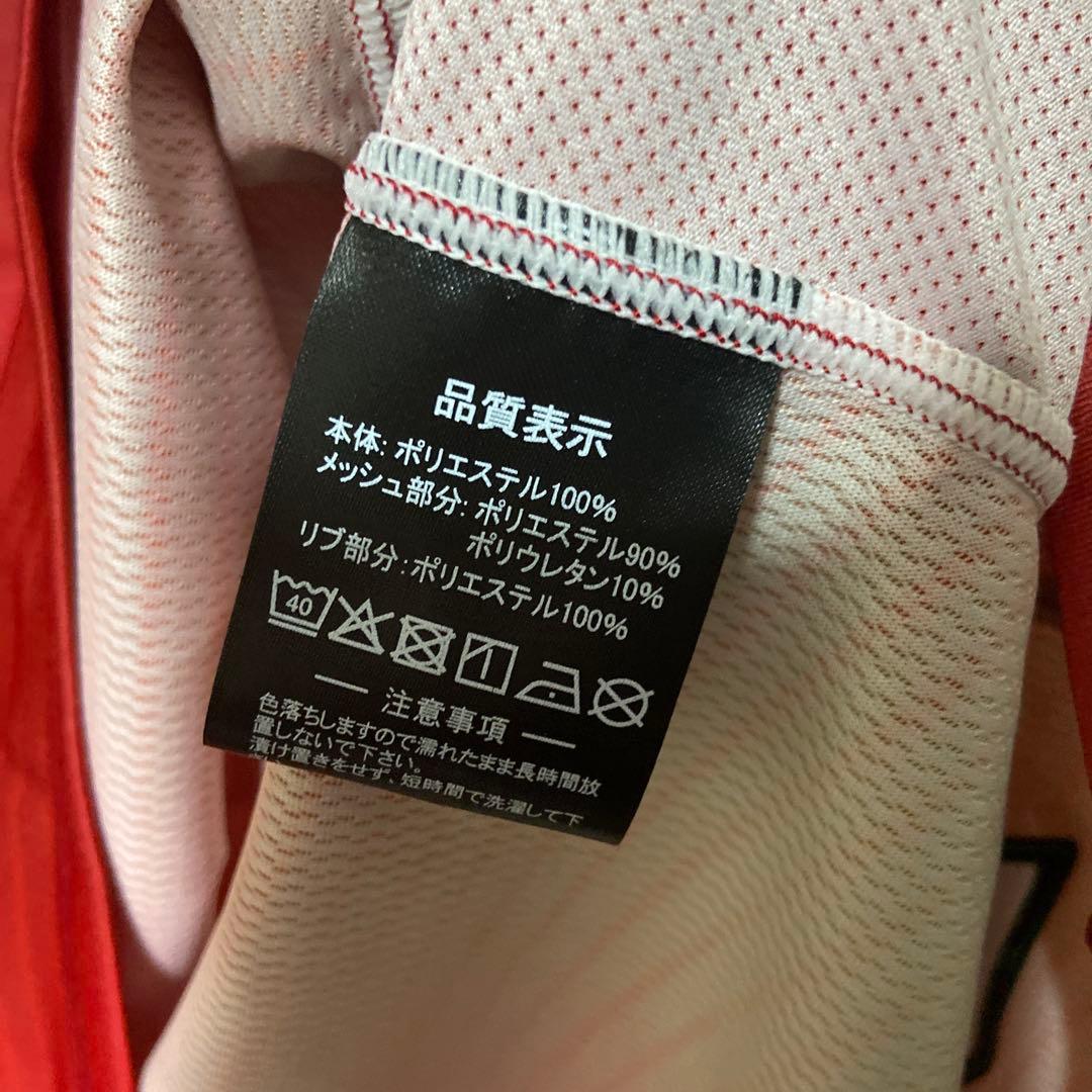 東京ヴェルディ 2025GKユニフォーム