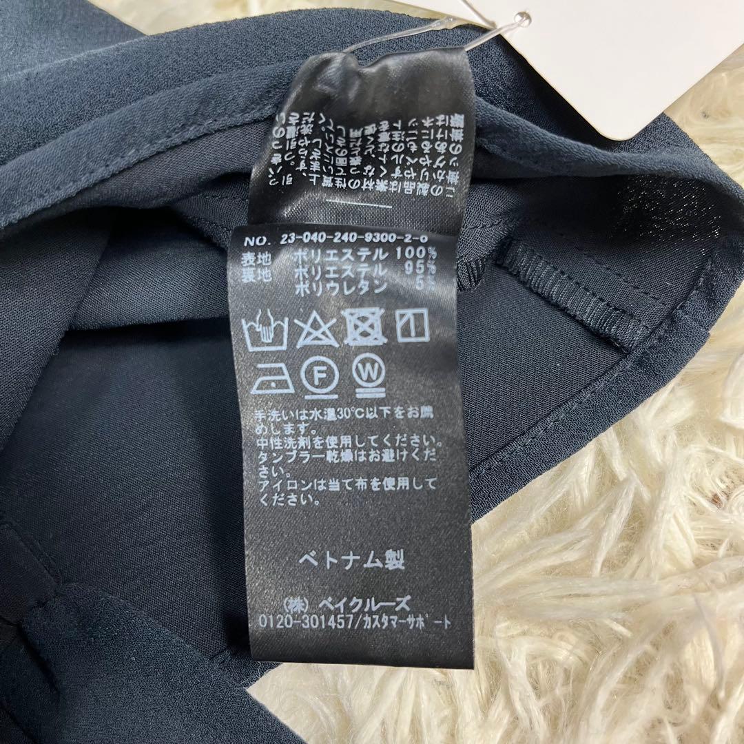 【新品未使用】 NOBLE ダブルクレープスリーブレスオールインワン 紺