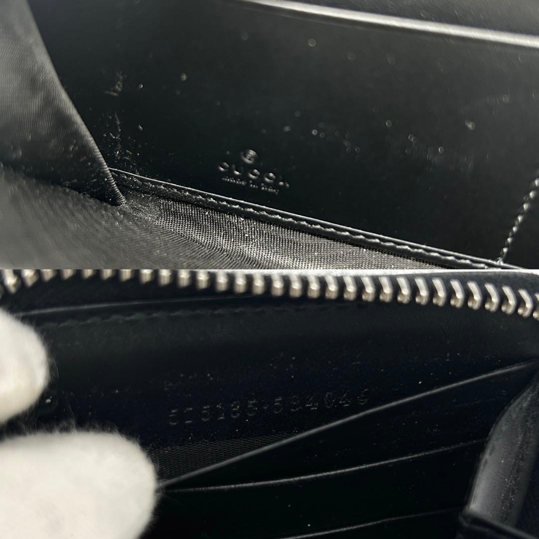 【美品】グッチ GGスプリーム ラウンドファスナー 長財布 タイガー PVC