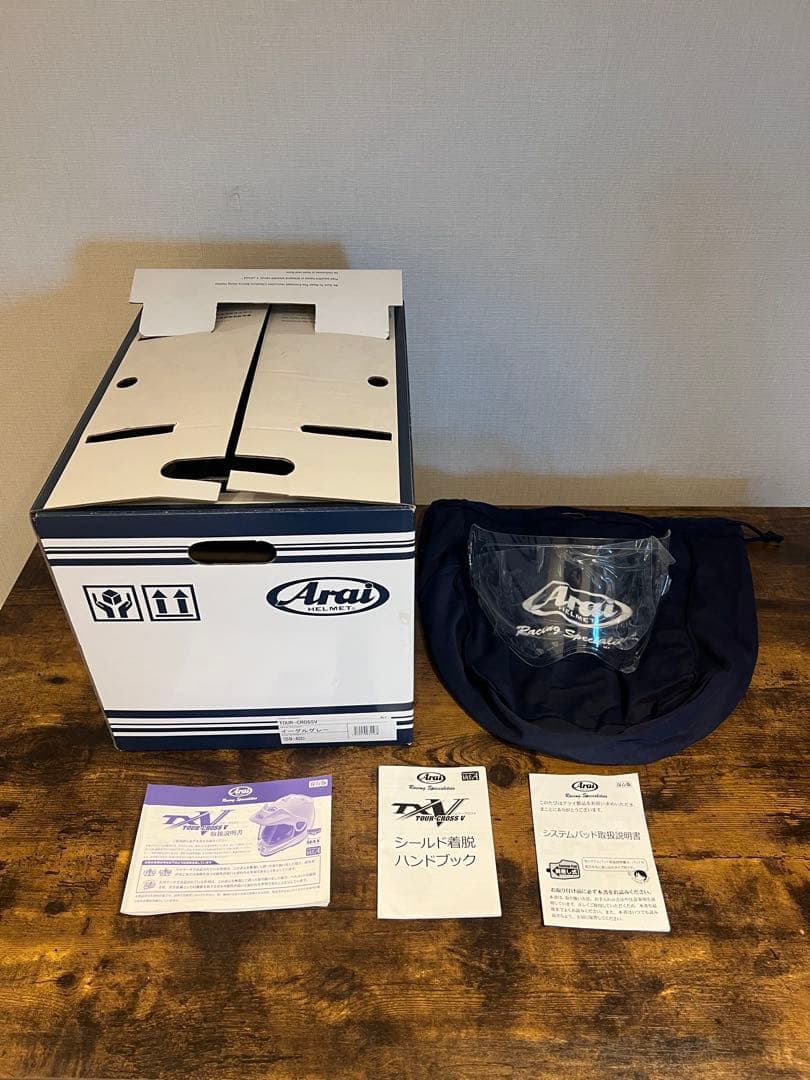 Arai ツアークロスV Lサイズ　イーグルグレー！