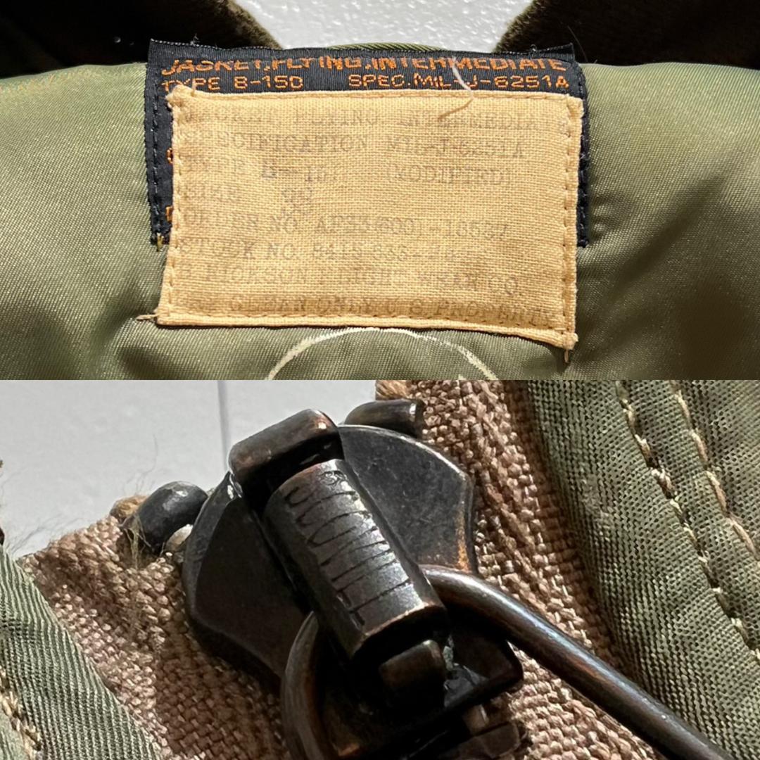 希少　初期　バズリクソンズ　B-15D　MOD　フライトジャケット　オリーブ　緑