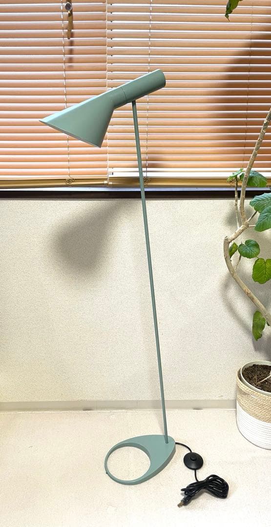 【超美品】Louis Poulsen AJ フロアランプ ルイスポールセン