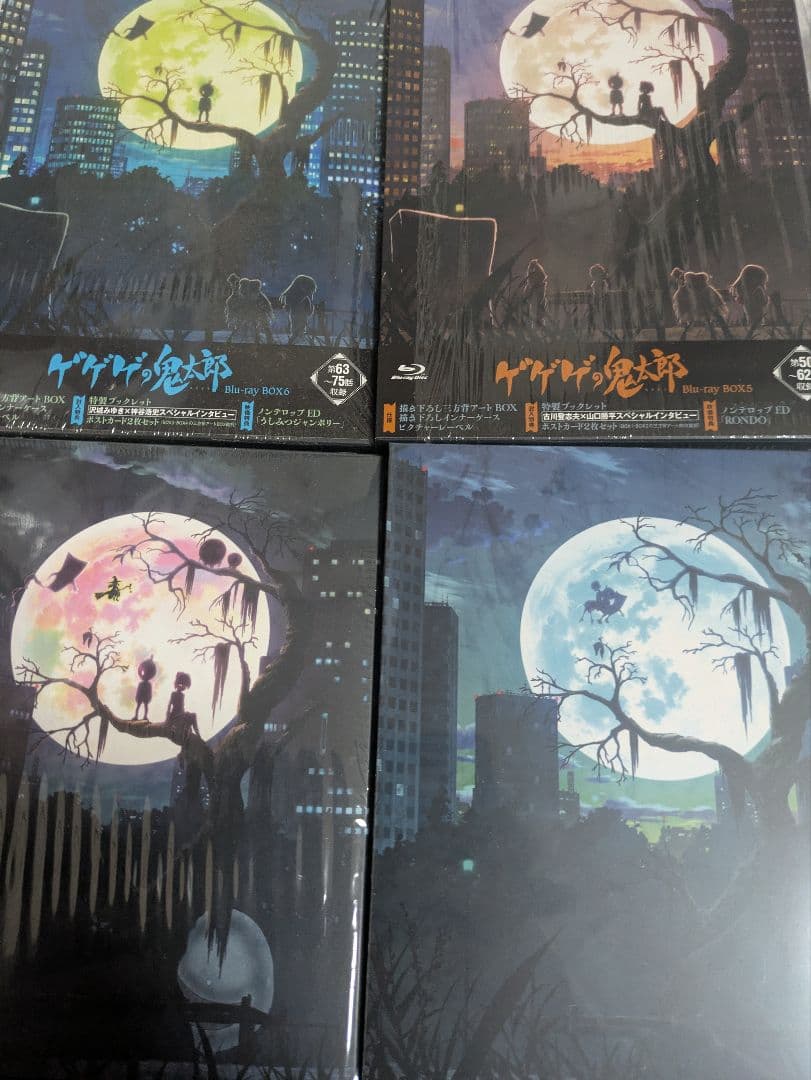 ゲゲゲの鬼太郎 Blu-ray 6期　 8枚 全巻セット