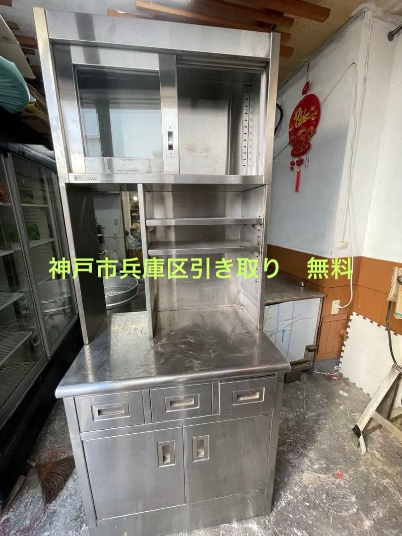 ステンレス製ディスプレイキャビネット