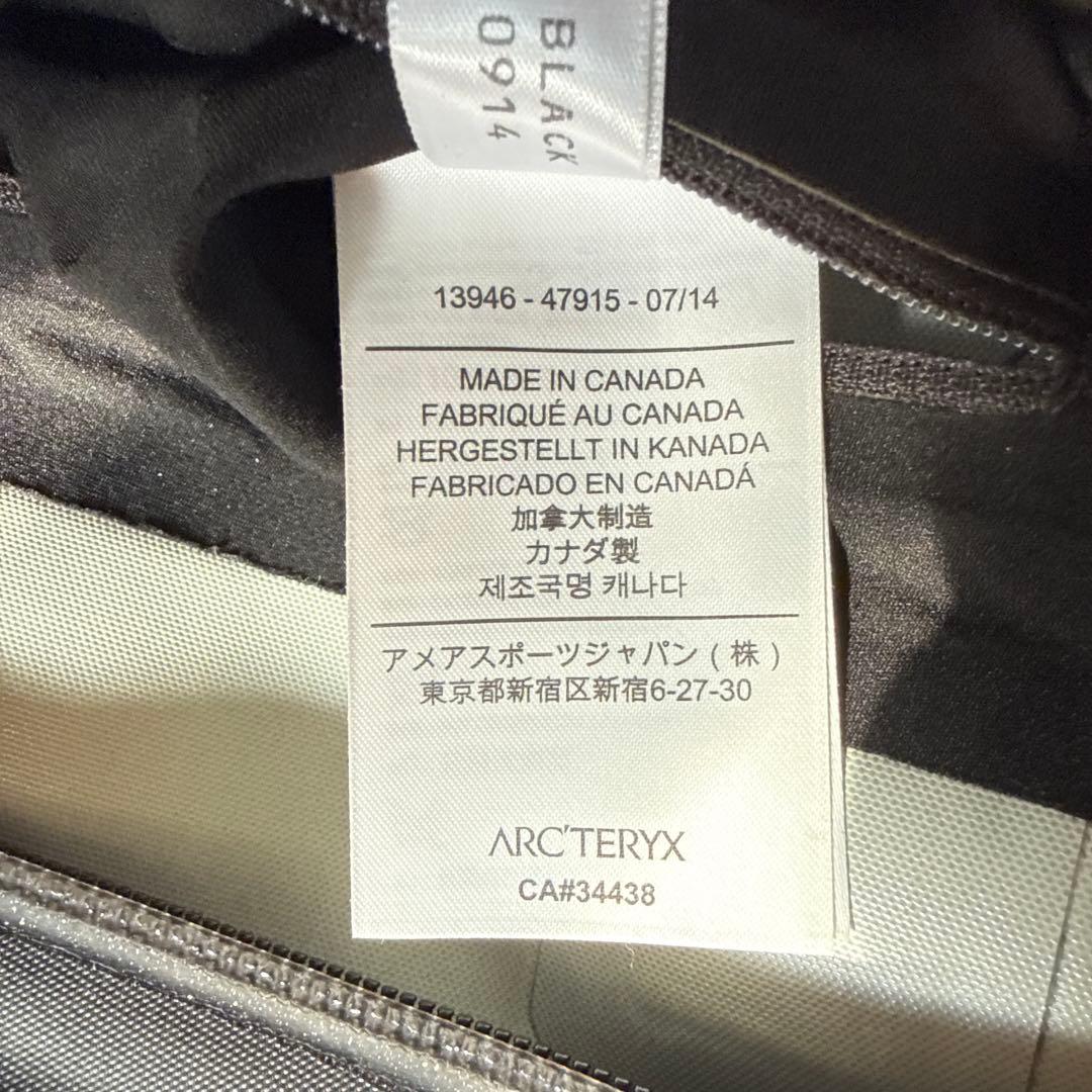 バッグ ARC'TERYX VEILANCE SEQUE RE-SYSTEM TOTE