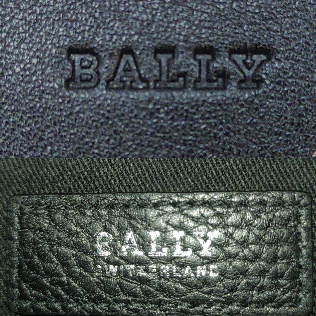 【美品】バリー ボディバッグ ウエストポーチ レザー ブラック